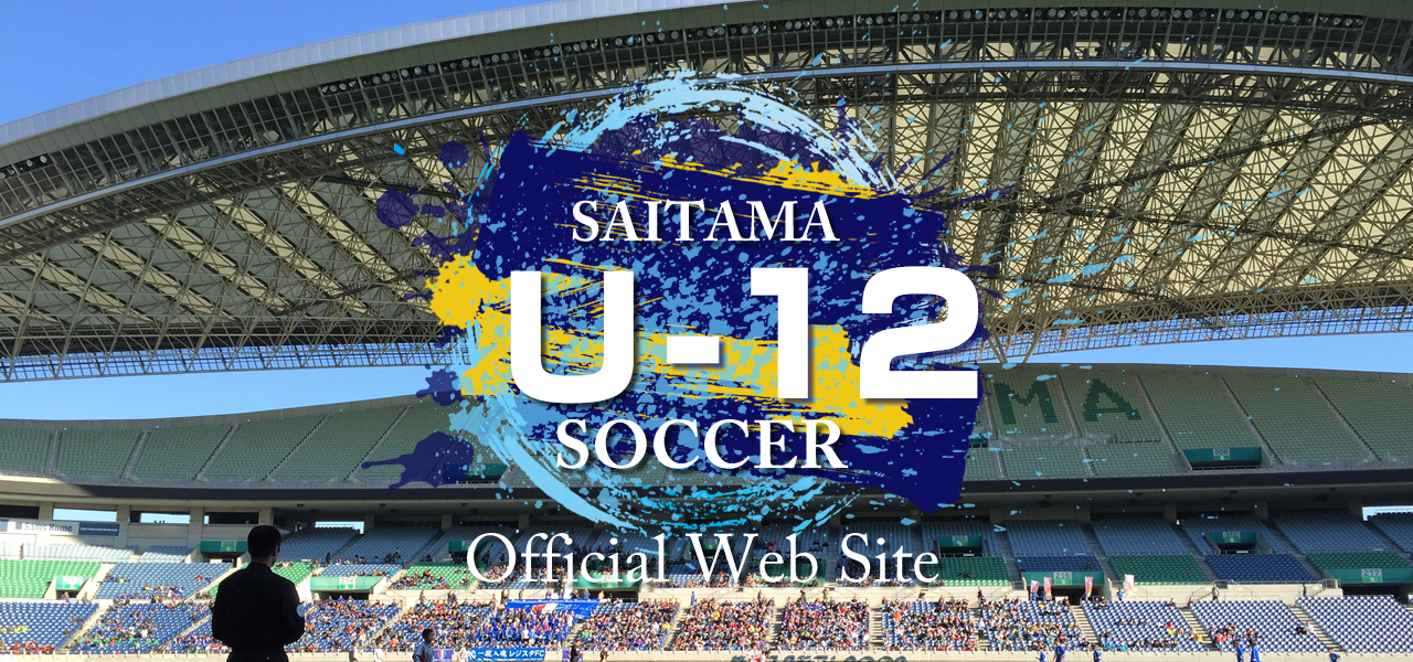 SAITAMA U-12